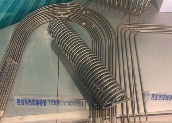 ASTM A213 TP304L Dikişsiz Paslanmaz Boru / Paslanmaz Çelik Eşanjör Boru