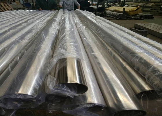 ASTM A210 Enerji Santrali 28mm Eşanjör Çelik Boru, yaygın olarak kullanılan, güvenli